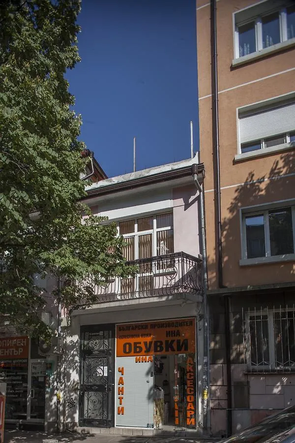 Central Guesthouse Five Corners Σόφια